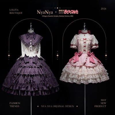 NyaNya Puella Magi Madoka Magica Sets(Reservation/Full Payment Without Shipping)